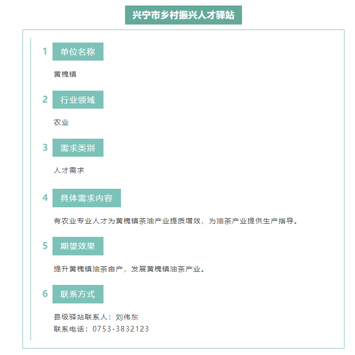 image(6).png
