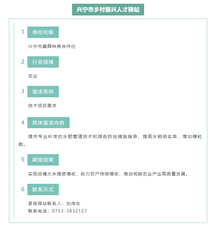image(7).png