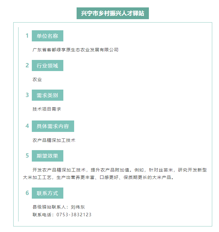 image(8).png