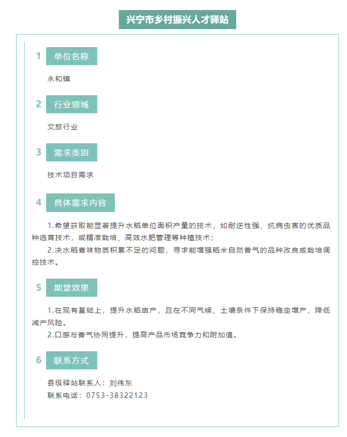 image(9).png