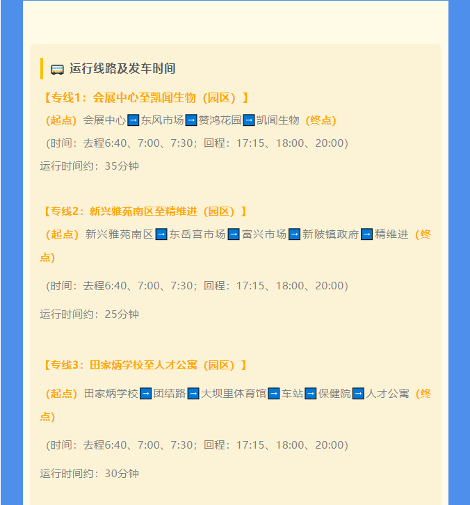 image(3).png