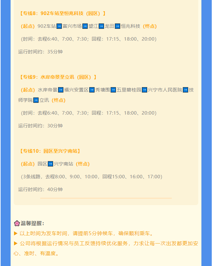 image(5).png