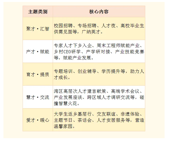 image(3).png