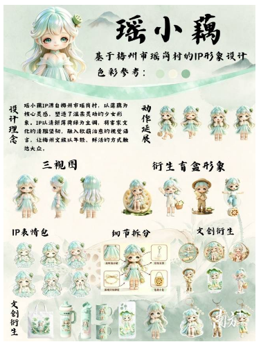 image(1).png
