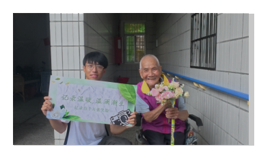image(5).png